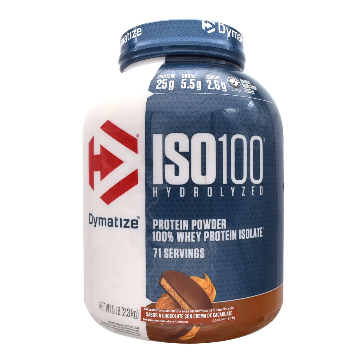 Iso 100 - 5 Lbs